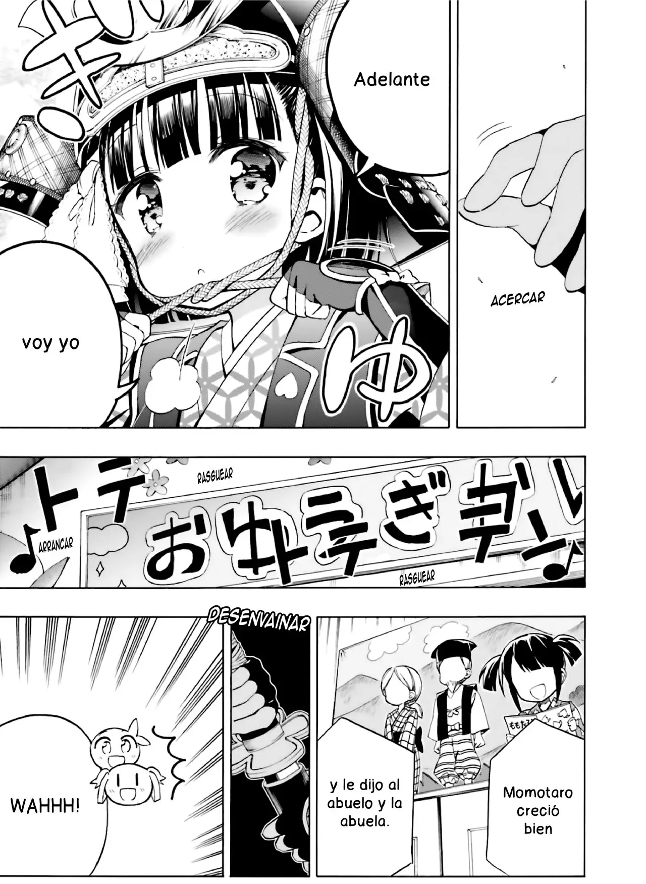 Hatsukoi, Tokimeki Usuihon capítulo 7 página 26