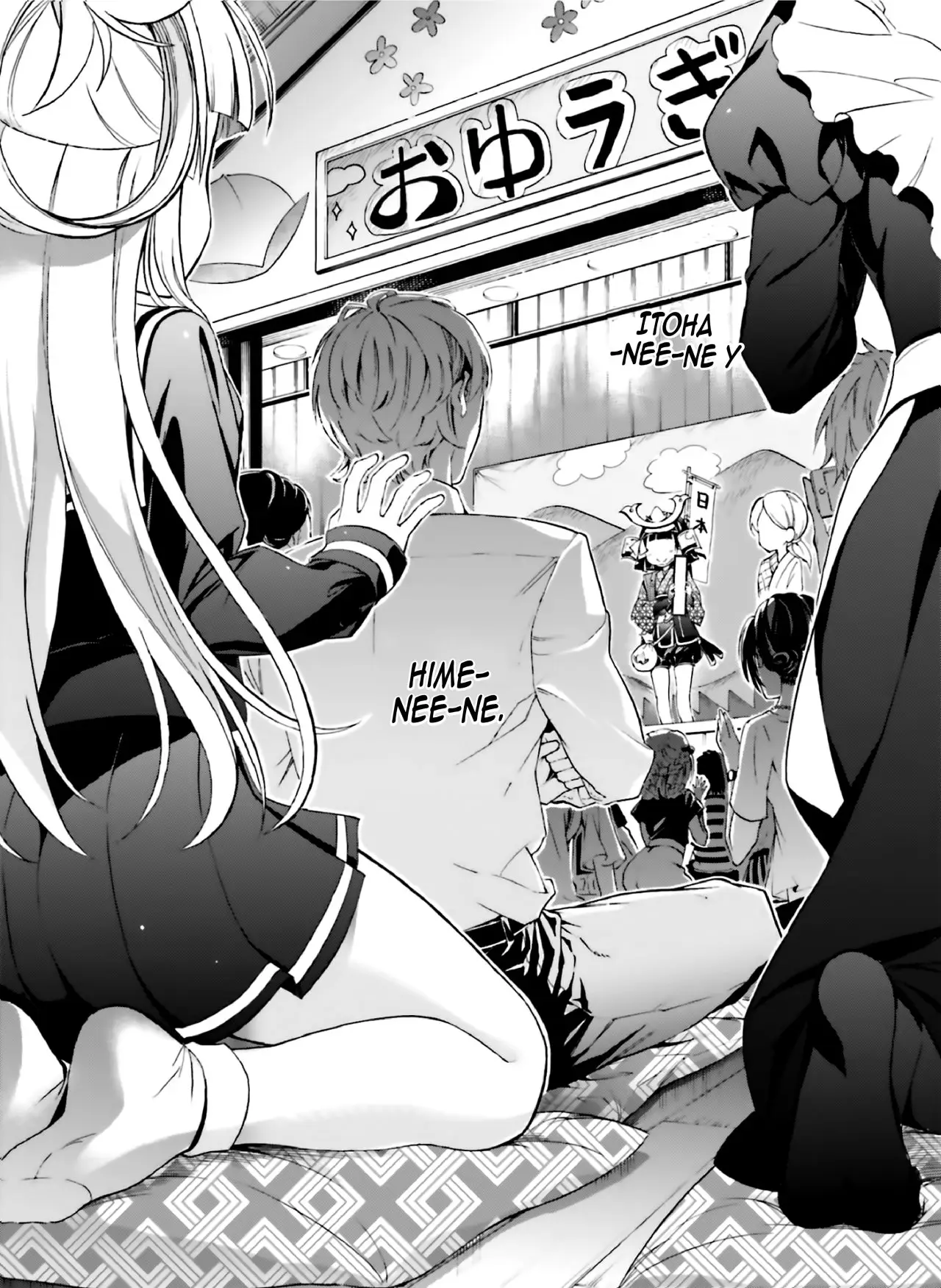 Hatsukoi, Tokimeki Usuihon capítulo 7 página 30