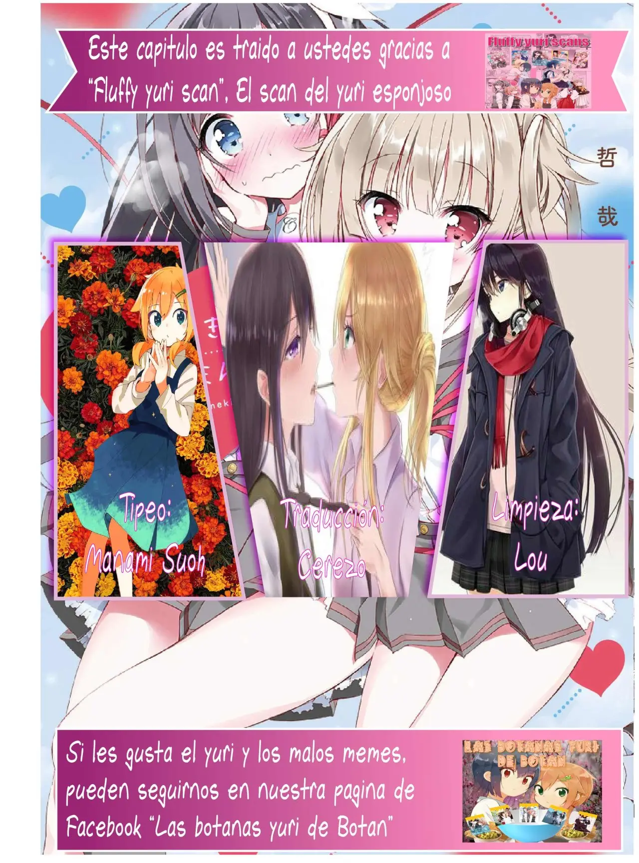 Hatsukoi, Tokimeki Usuihon capítulo 7 página 32