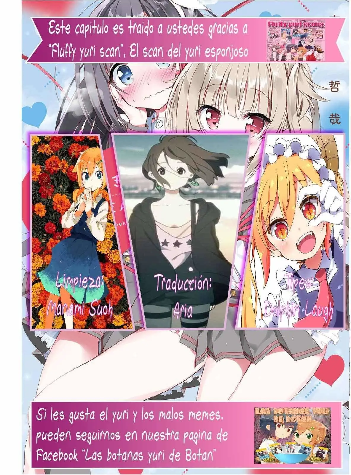 Hatsukoi, Tokimeki Usuihon capítulo 8 página 1