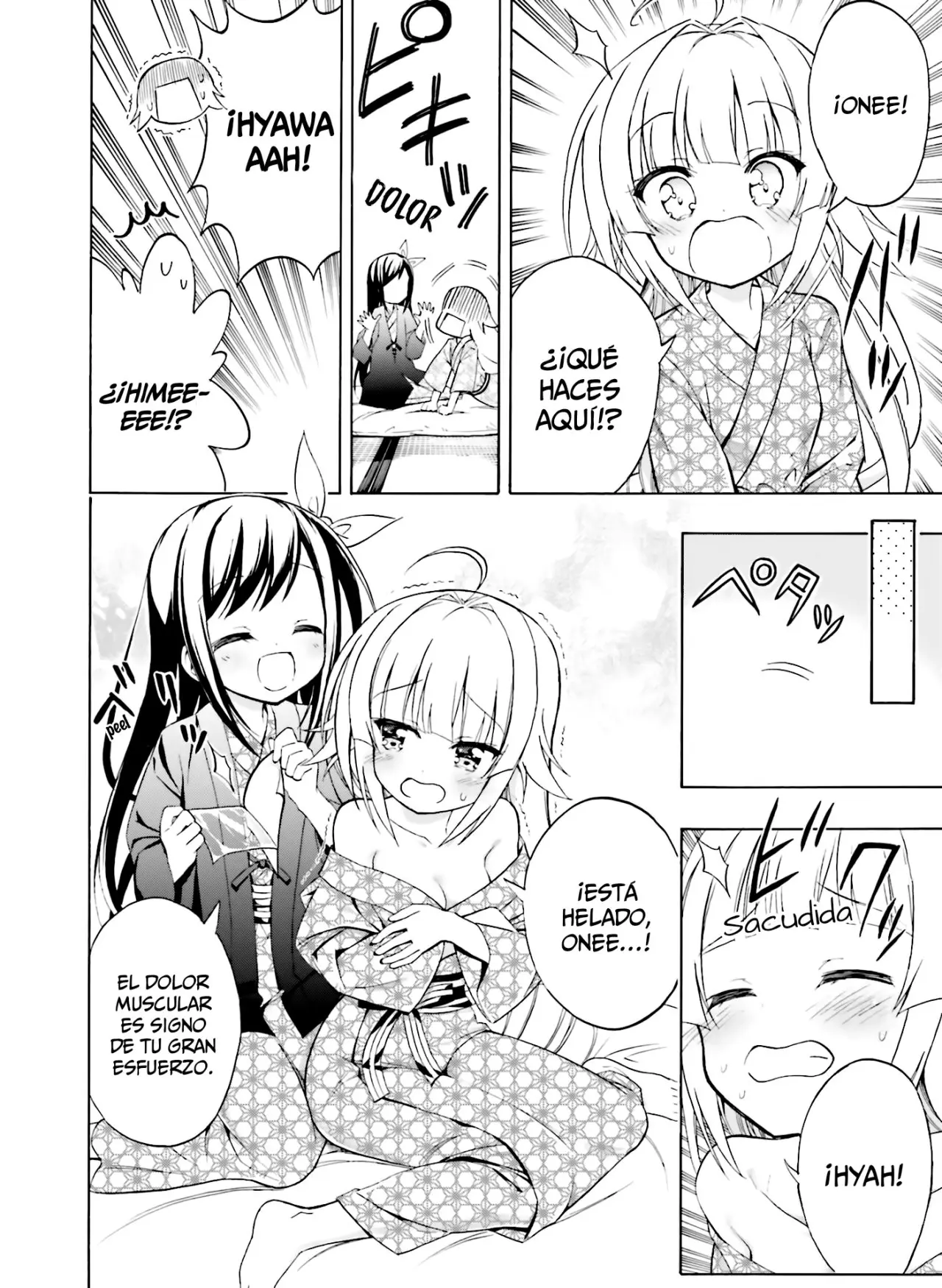 Hatsukoi, Tokimeki Usuihon capítulo 8 página 25