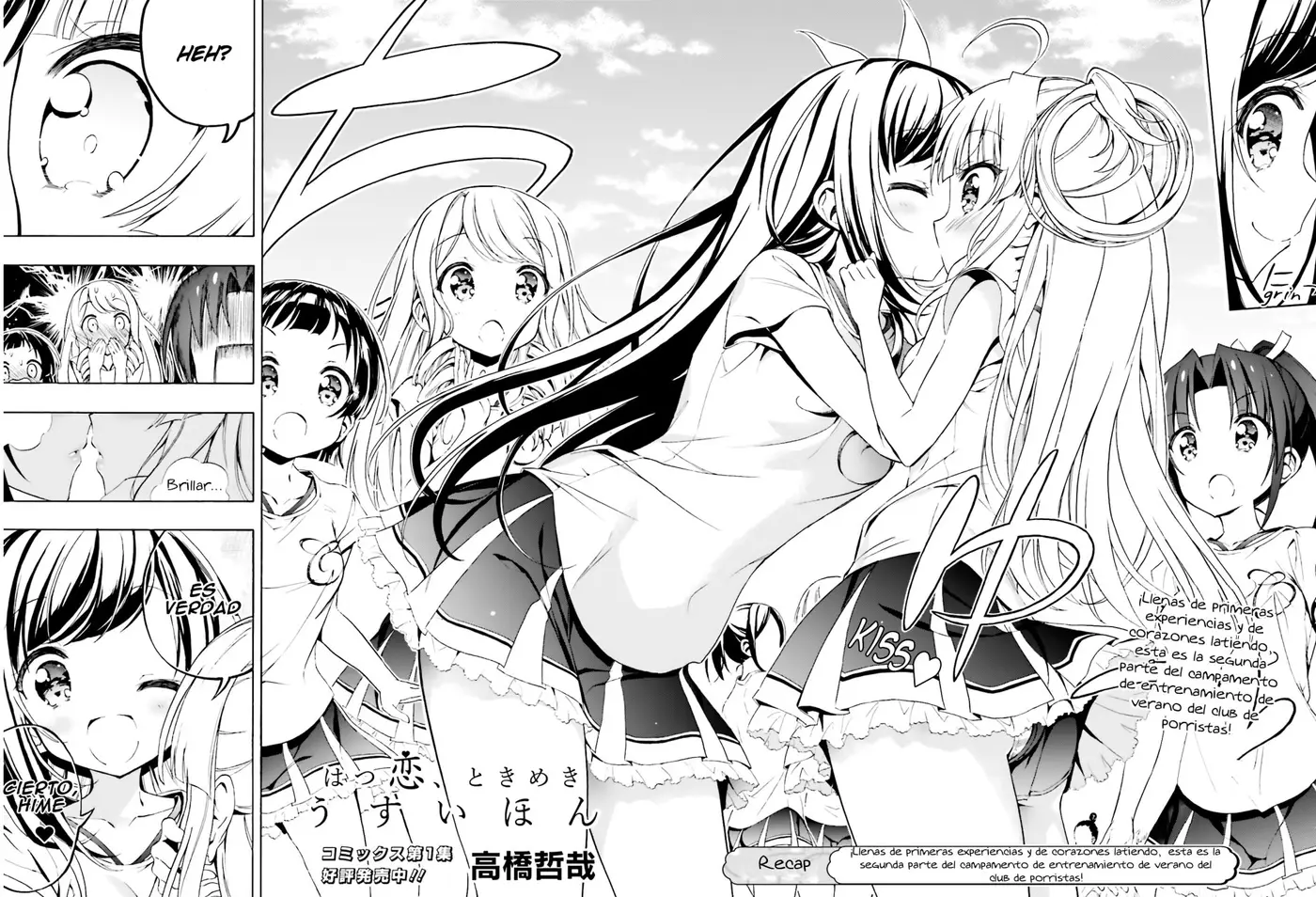 Hatsukoi, Tokimeki Usuihon capítulo 9 página 4