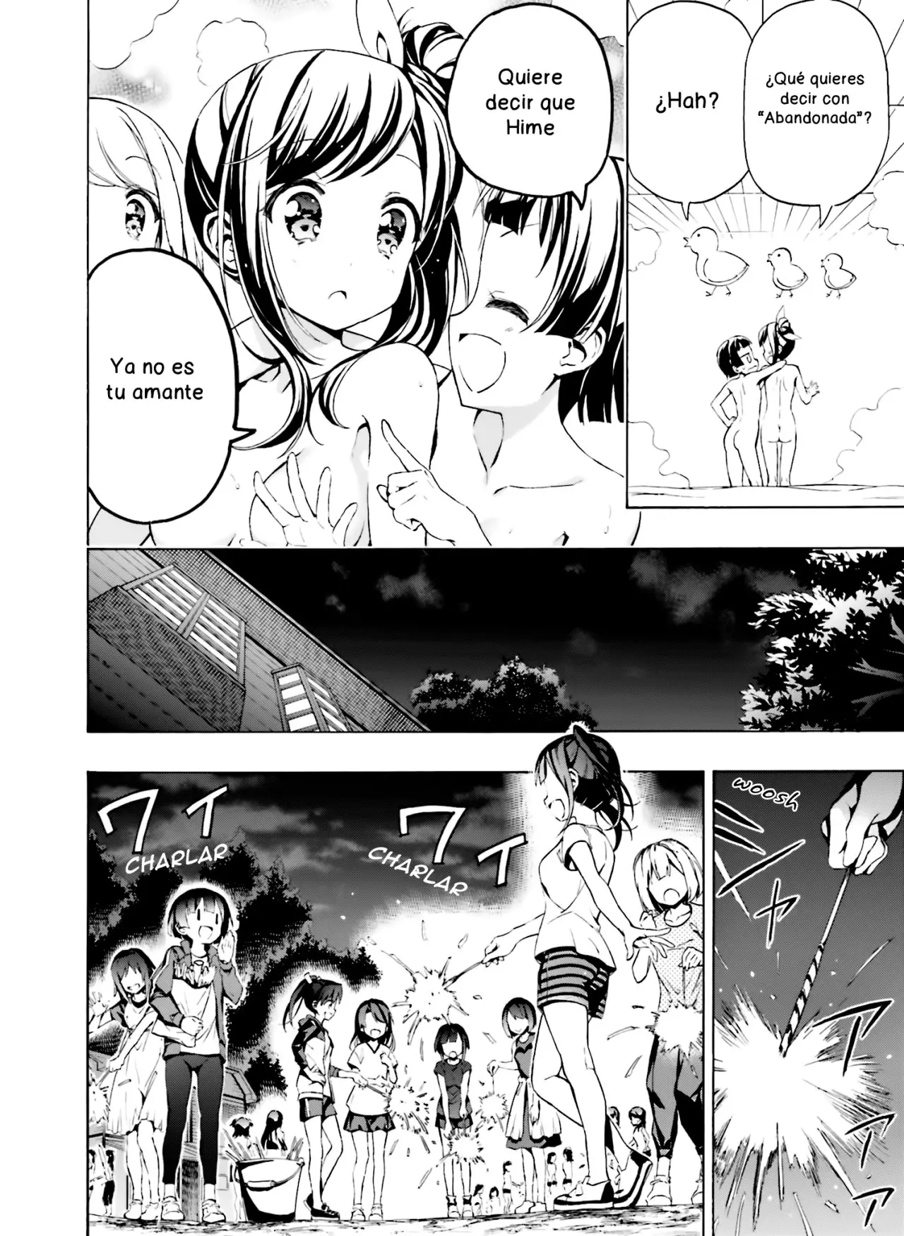 Hatsukoi, Tokimeki Usuihon capítulo 9 página 17