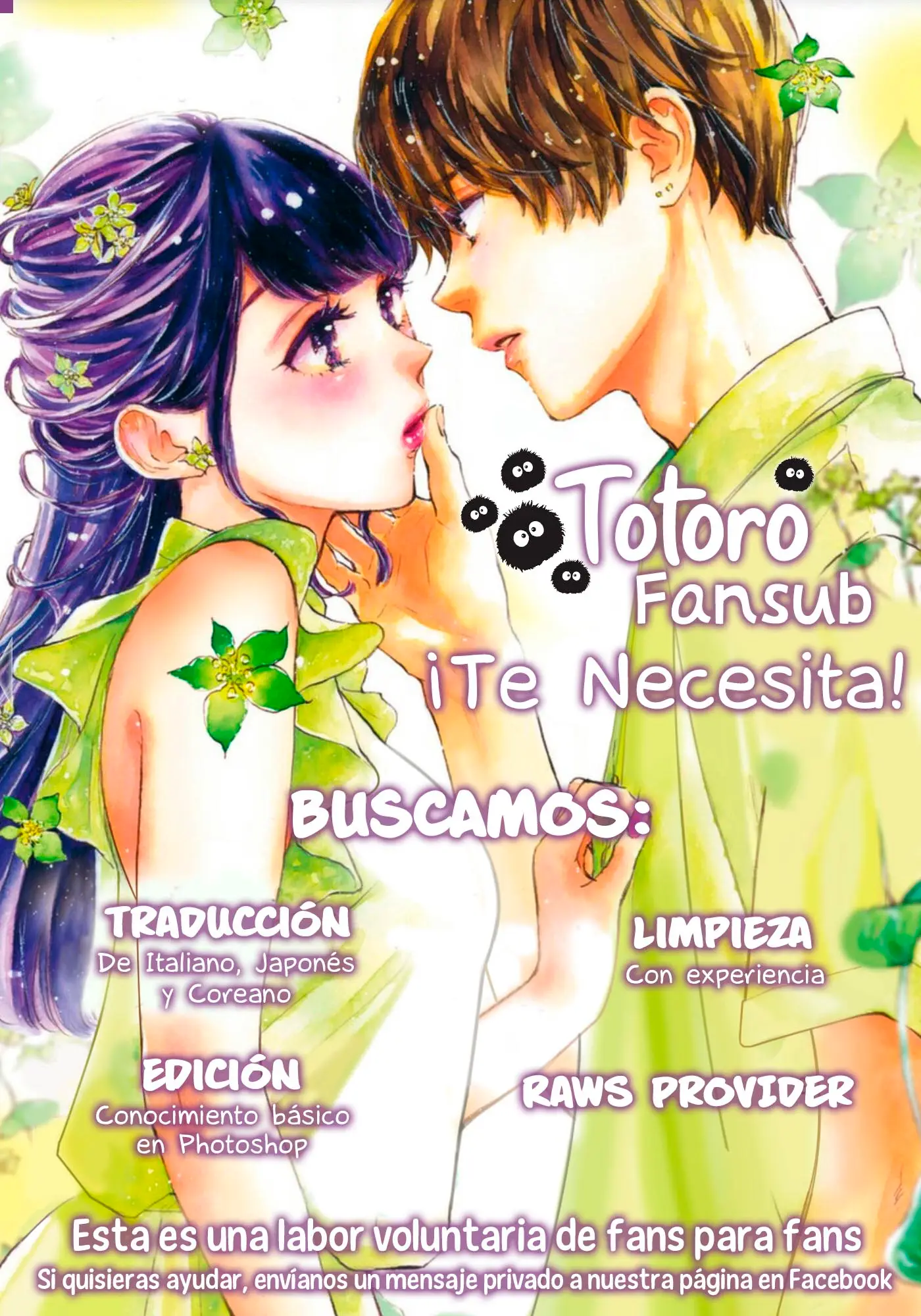 Hatsukoi wa Nido Oishii capítulo 1 página 37