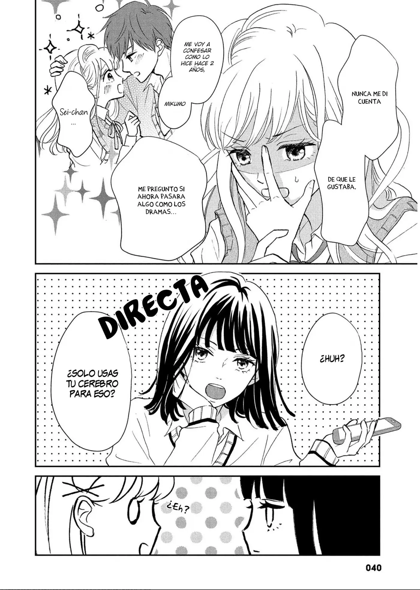 Hatsukoi wa Nido Oishii capítulo 2 página 9