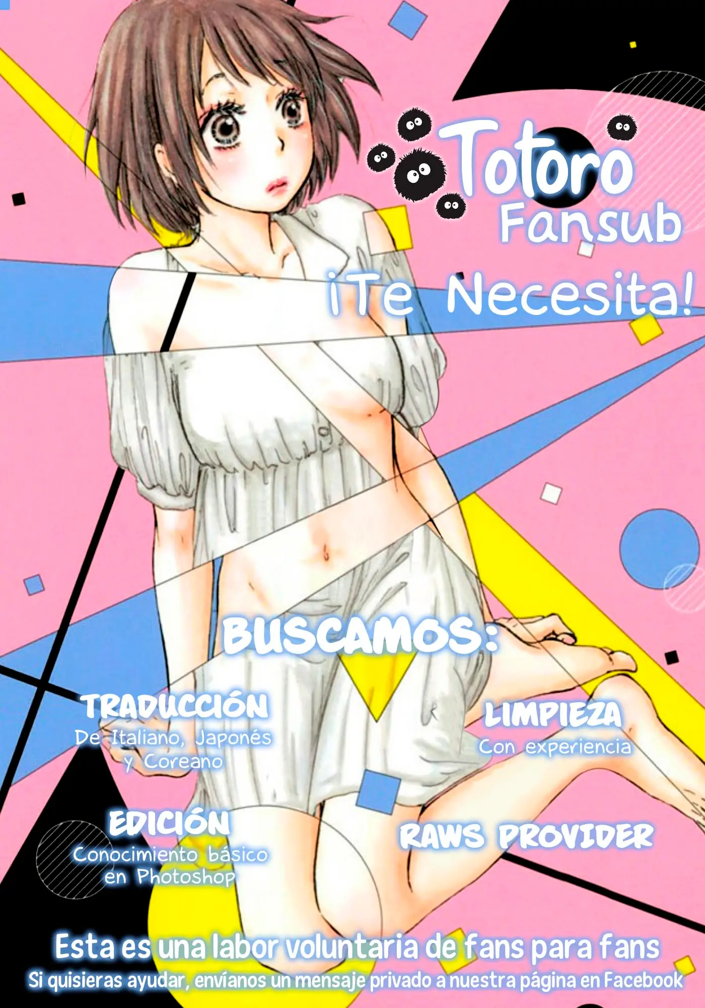 Hatsukoi wa Nido Oishii capítulo 2 página 49