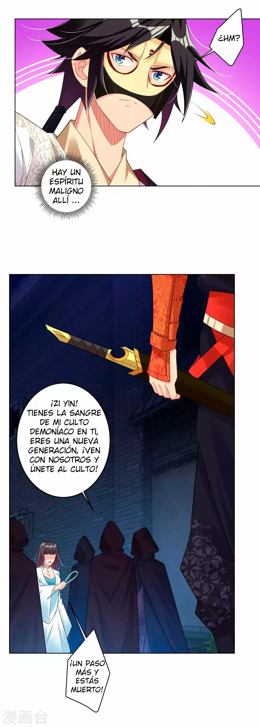 Heaven Defying God of War capítulo 101 página 9