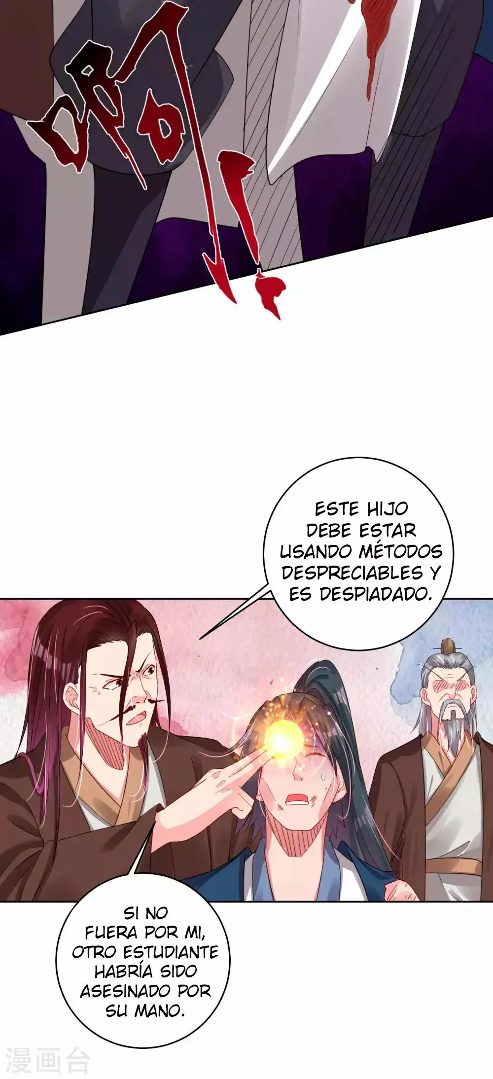 Heaven Defying God of War capítulo 105 página 6