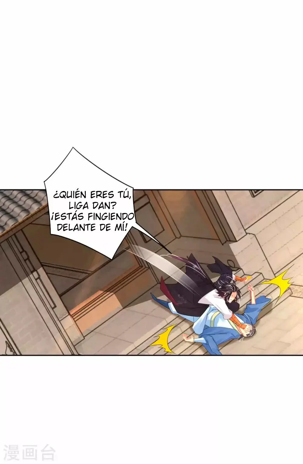 Heaven Defying God of War capítulo 106 página 6