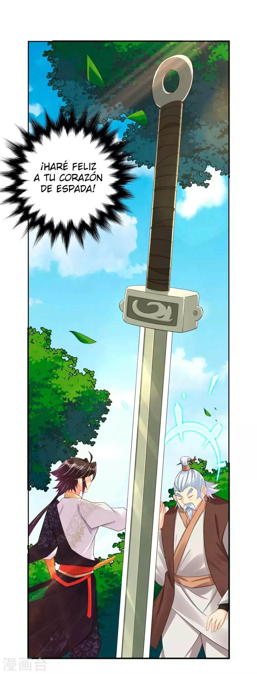 Heaven Defying God of War capítulo 107 página 21