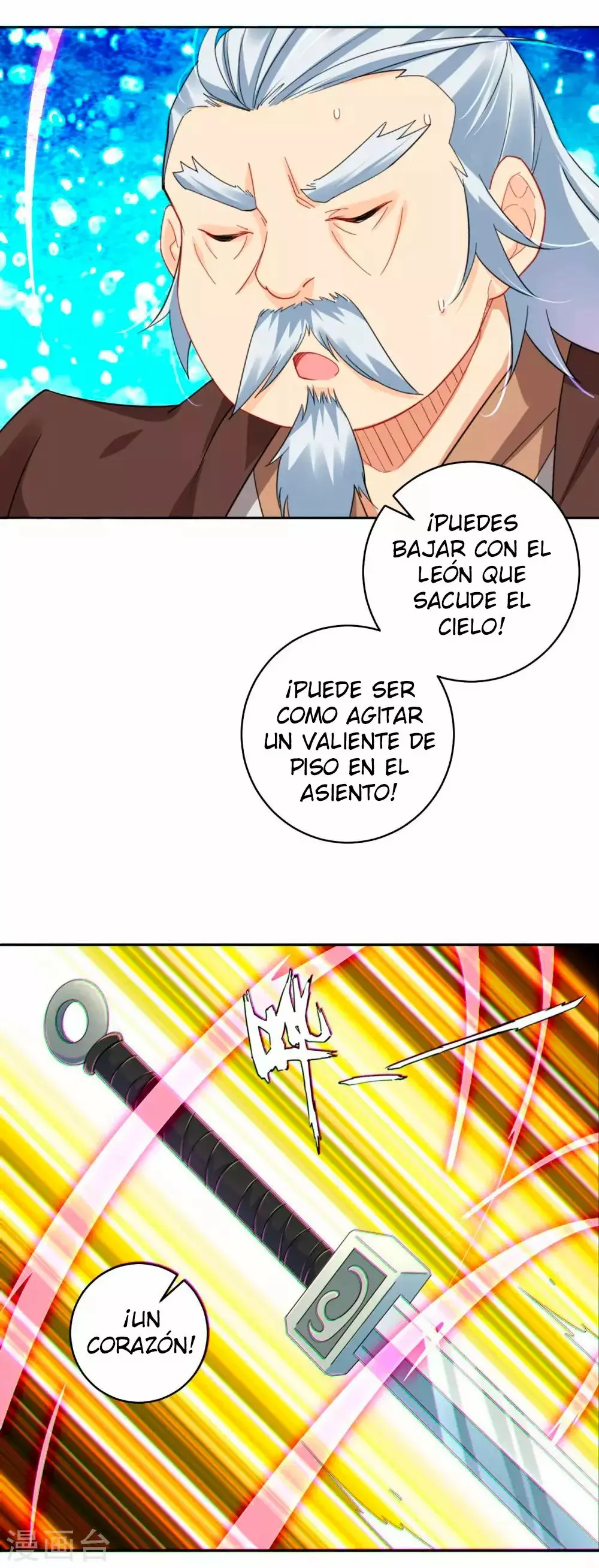 Heaven Defying God of War capítulo 108 página 5