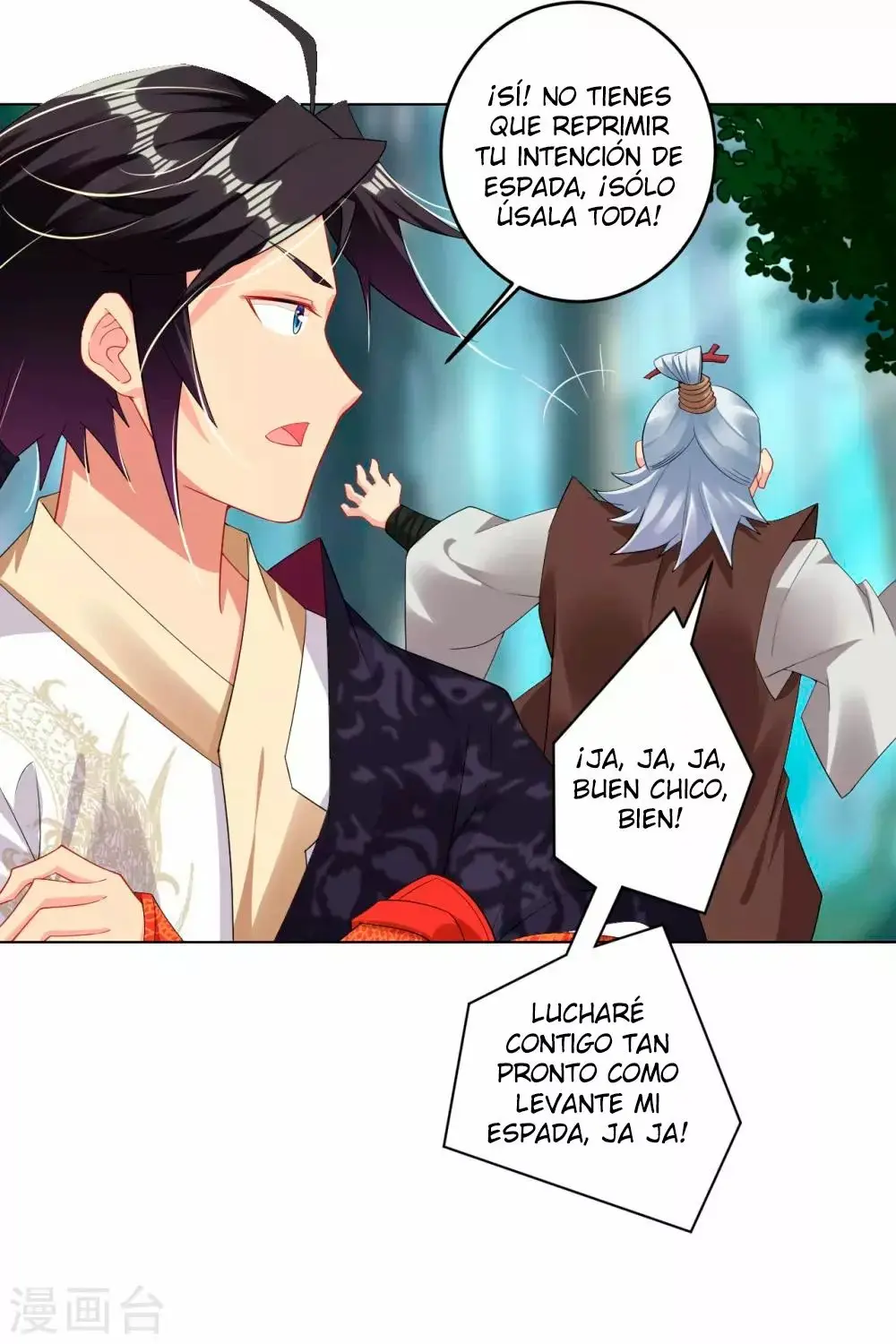 Heaven Defying God of War capítulo 108 página 17