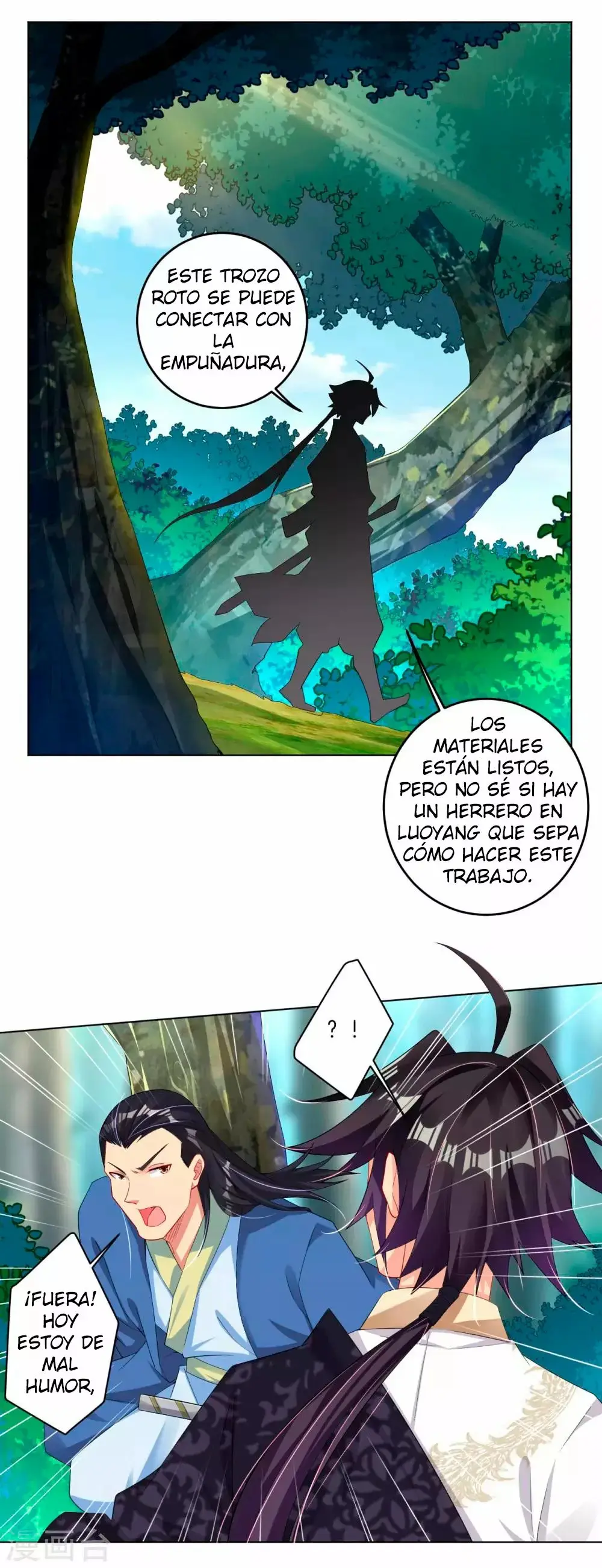 Heaven Defying God of War capítulo 109 página 16