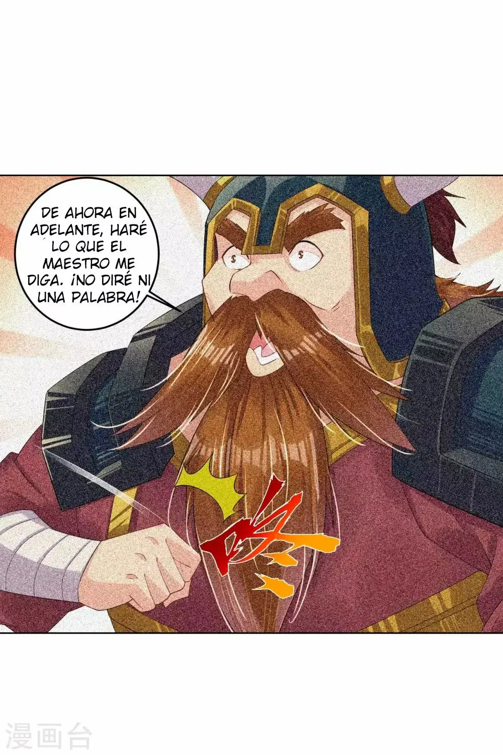 Heaven Defying God of War capítulo 111 página 6