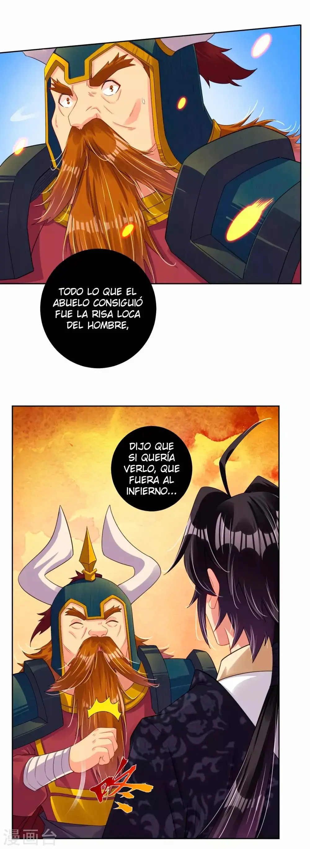 Heaven Defying God of War capítulo 111 página 18
