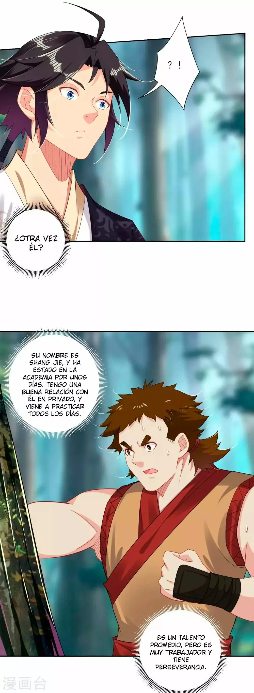 Heaven Defying God of War capítulo 114 página 14
