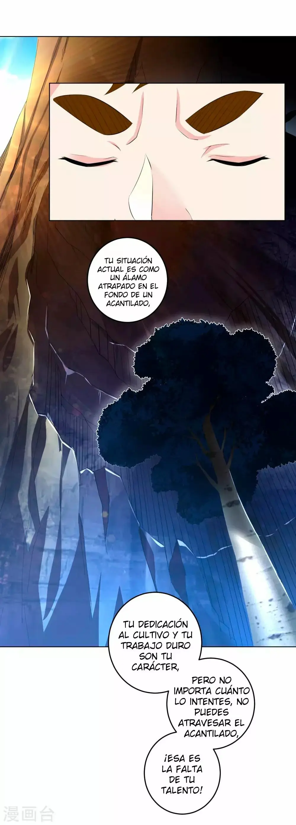 Heaven Defying God of War capítulo 114 página 18