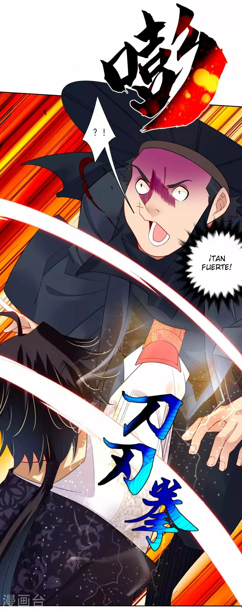 Heaven Defying God of War capítulo 12 página 12