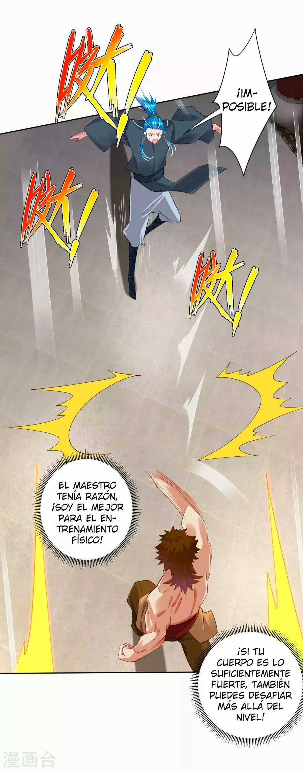 Heaven Defying God of War capítulo 120 página 21