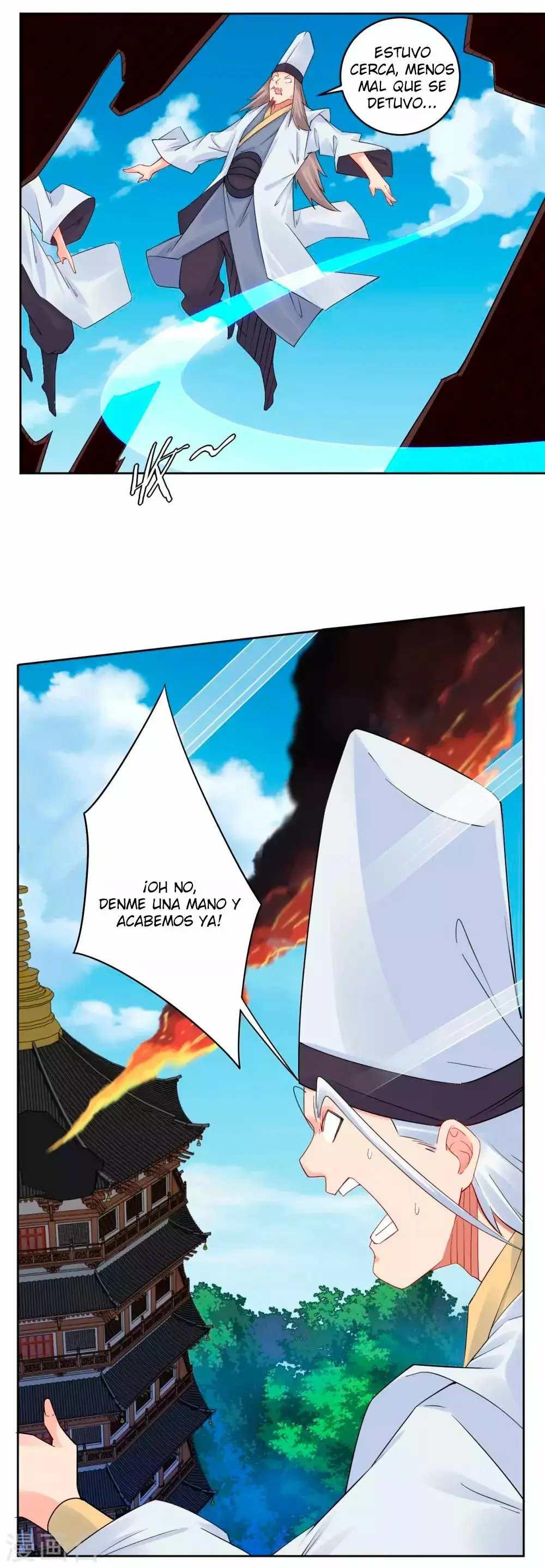 Heaven Defying God of War capítulo 125 página 14