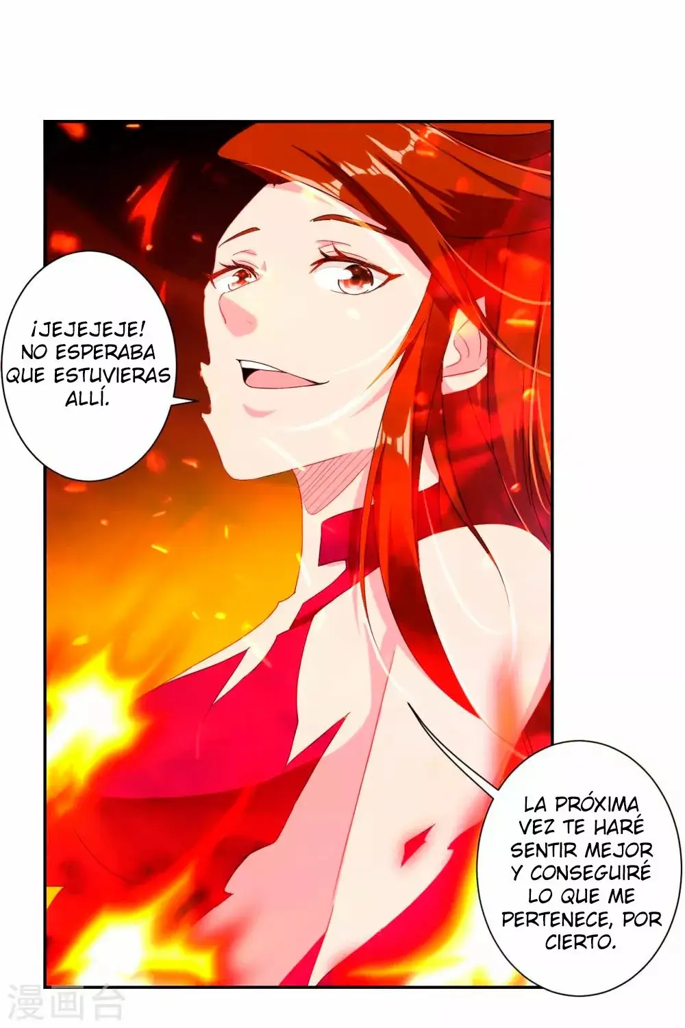 Heaven Defying God of War capítulo 126 página 7