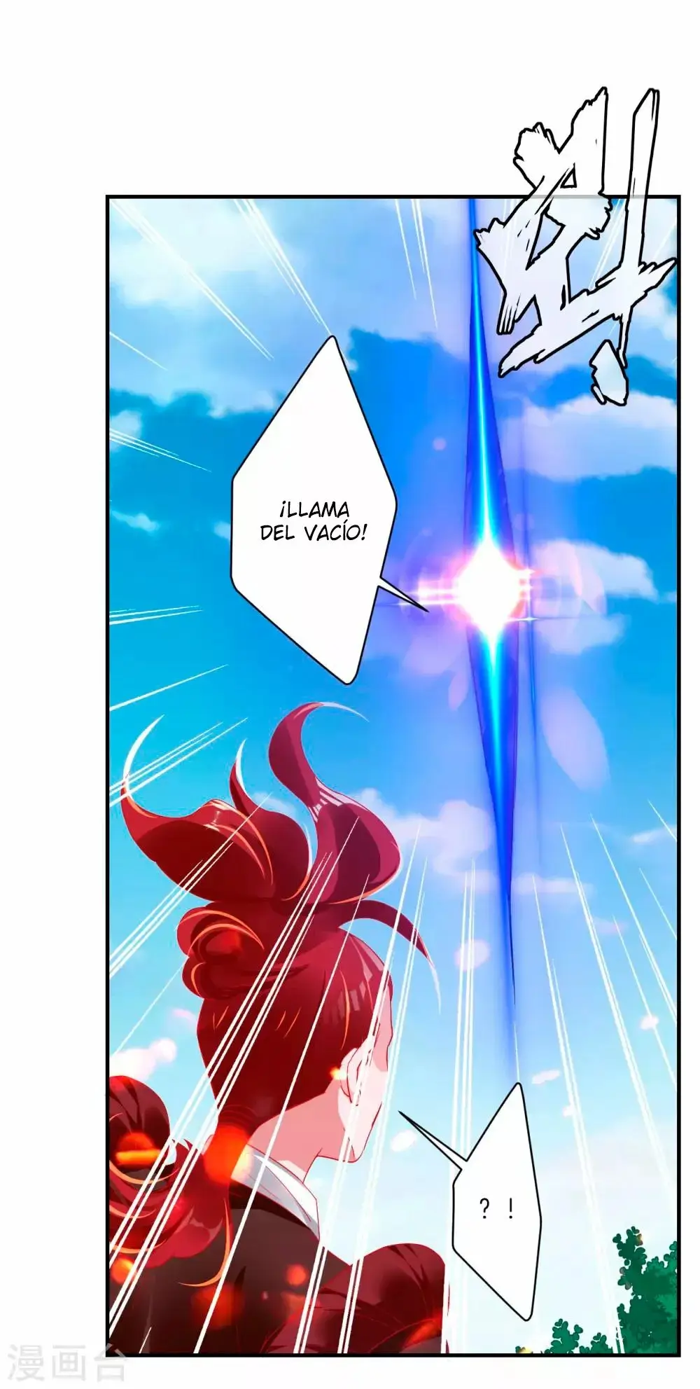 Heaven Defying God of War capítulo 126 página 9