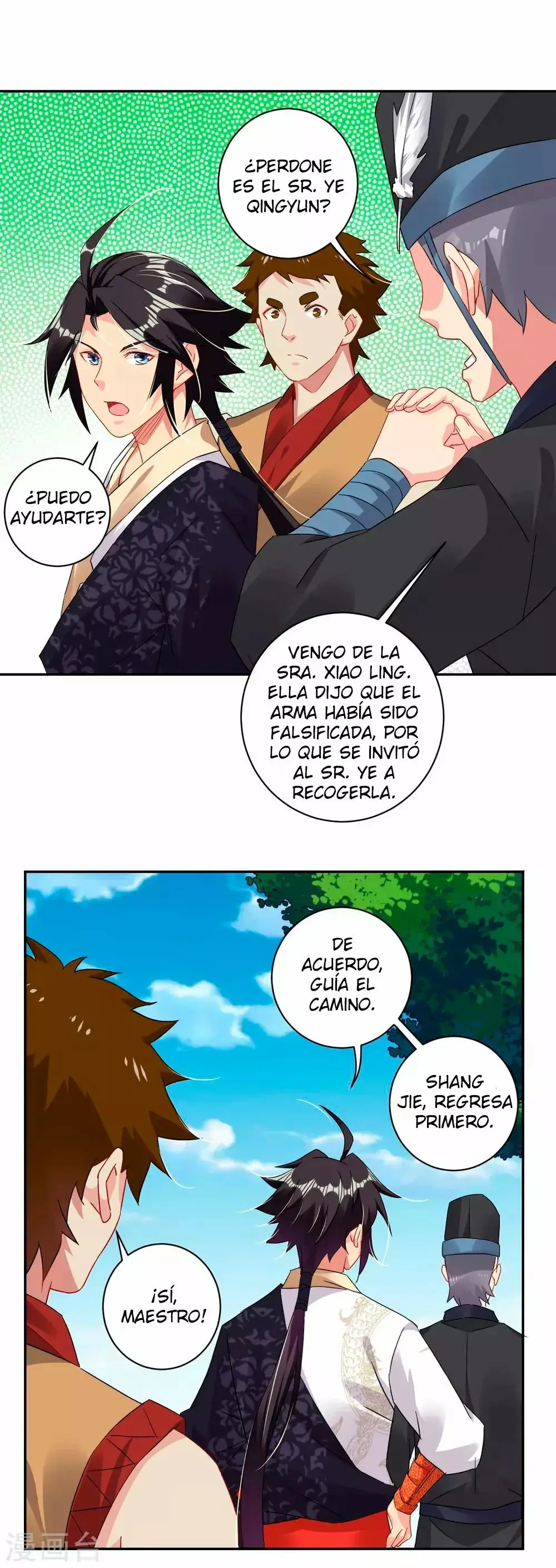 Heaven Defying God of War capítulo 127 página 5