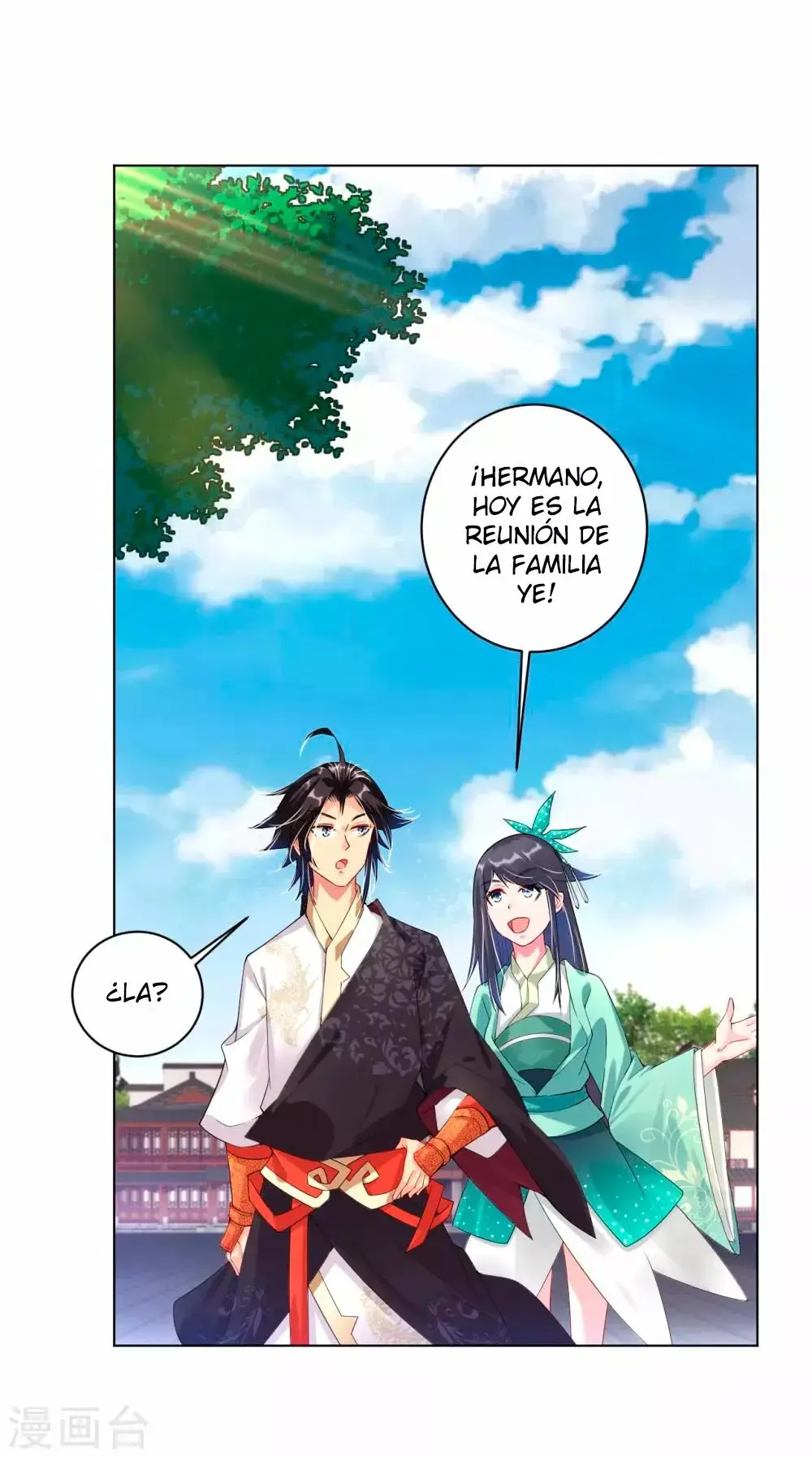 Heaven Defying God of War capítulo 13 página 21