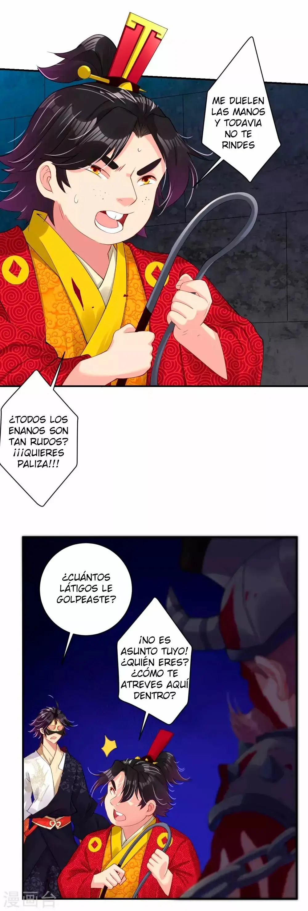 Heaven Defying God of War capítulo 133 página 9