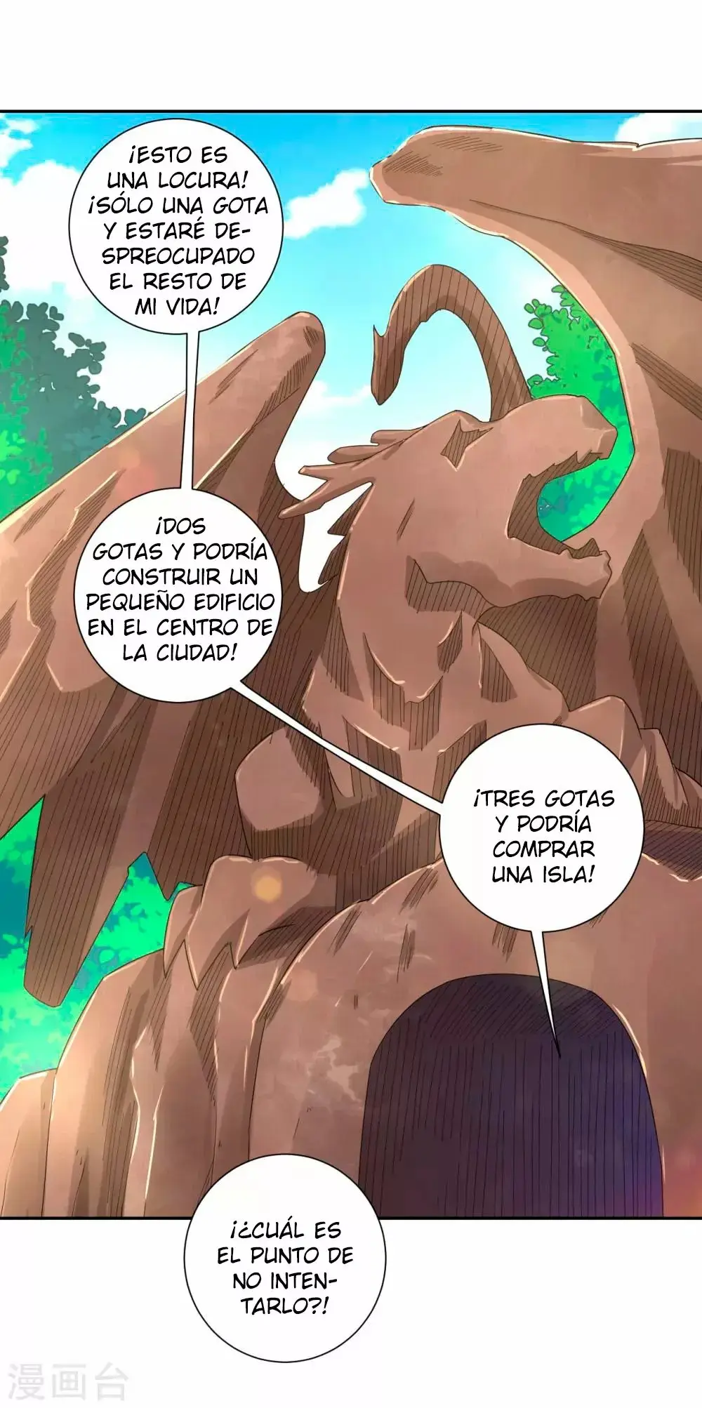 Heaven Defying God of War capítulo 143 página 14