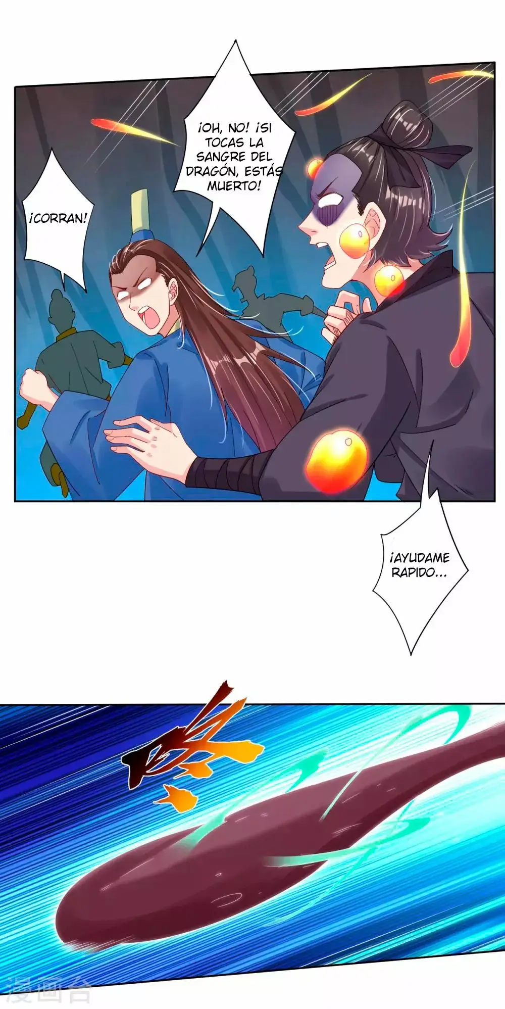 Heaven Defying God of War capítulo 147 página 4