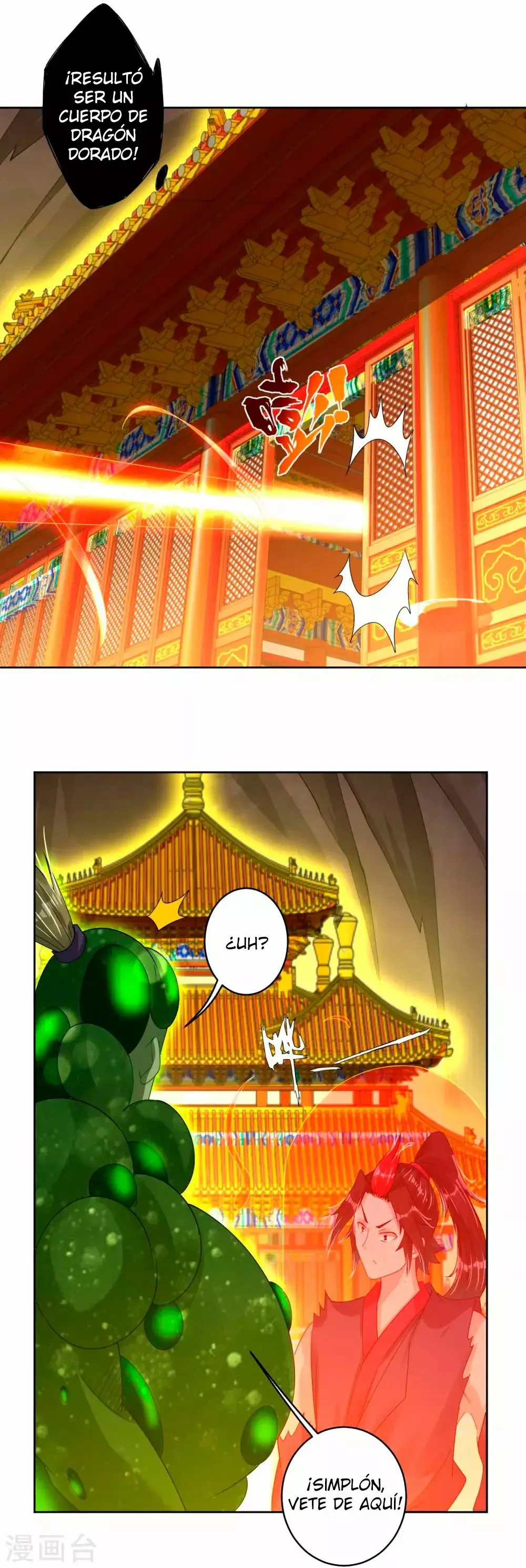 Heaven Defying God of War capítulo 151 página 8