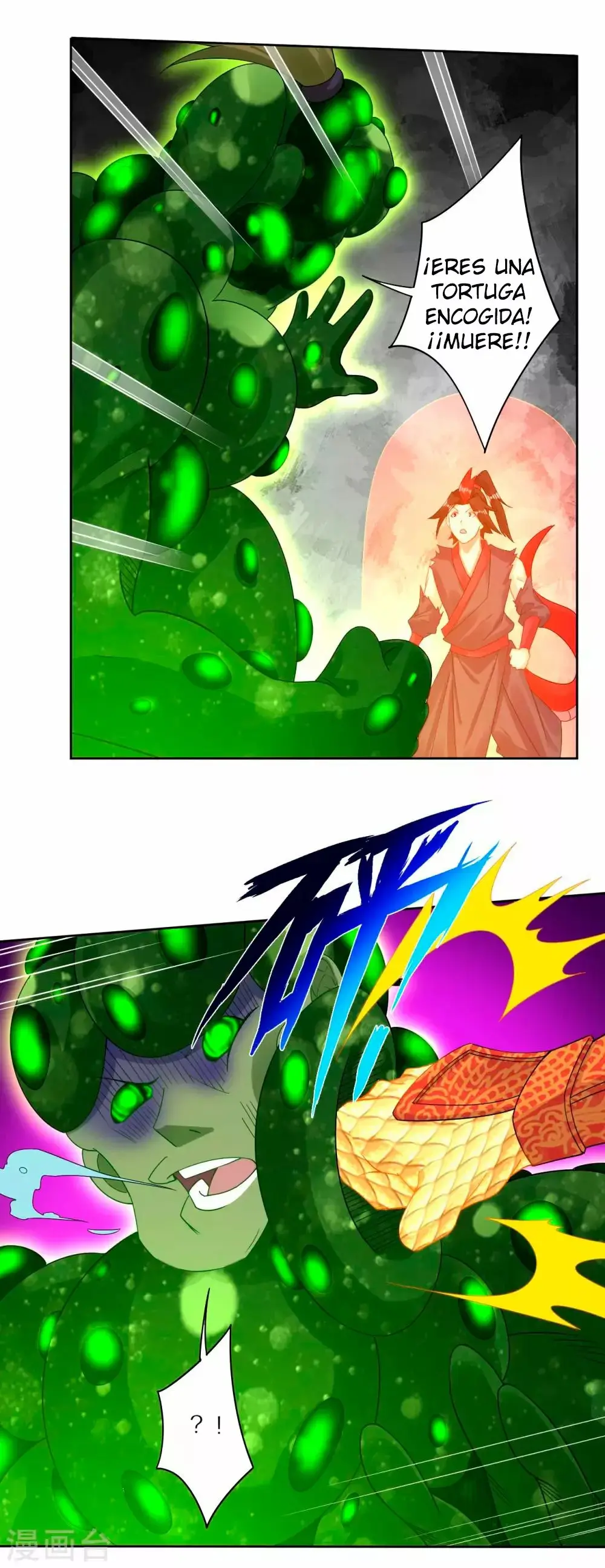 Heaven Defying God of War capítulo 153 página 8