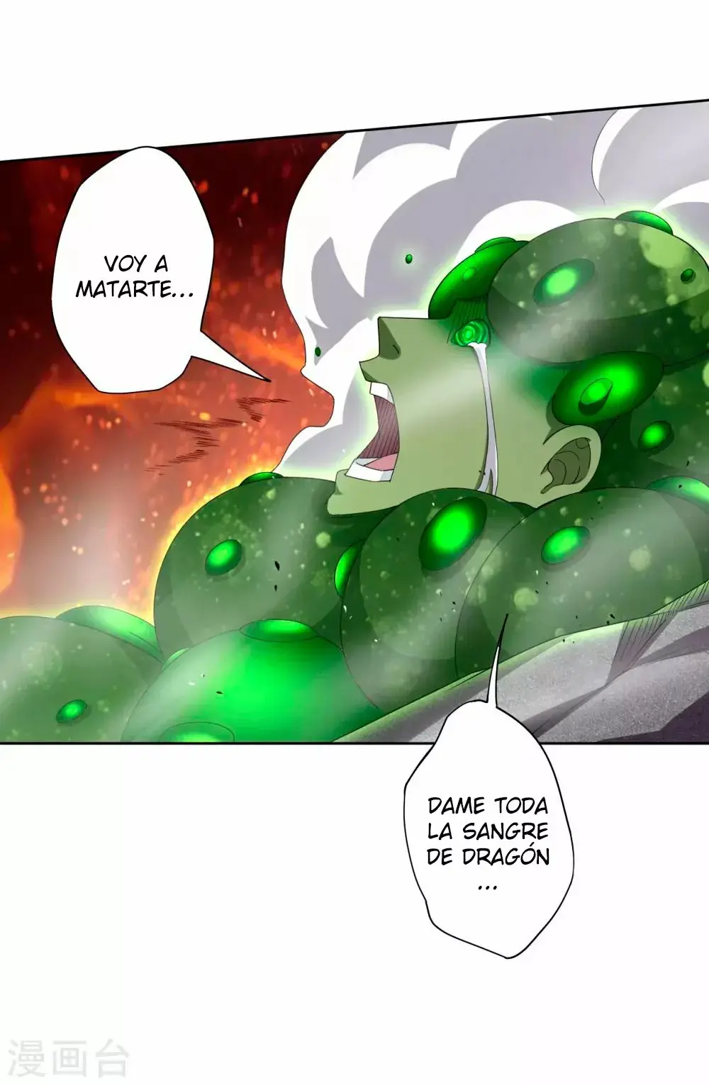 Heaven Defying God of War capítulo 154 página 5