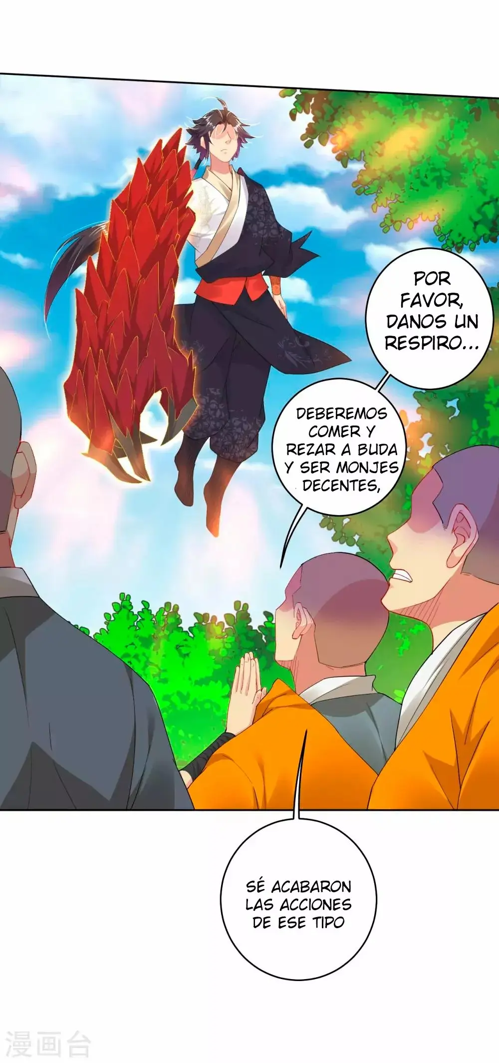 Heaven Defying God of War capítulo 165 página 15