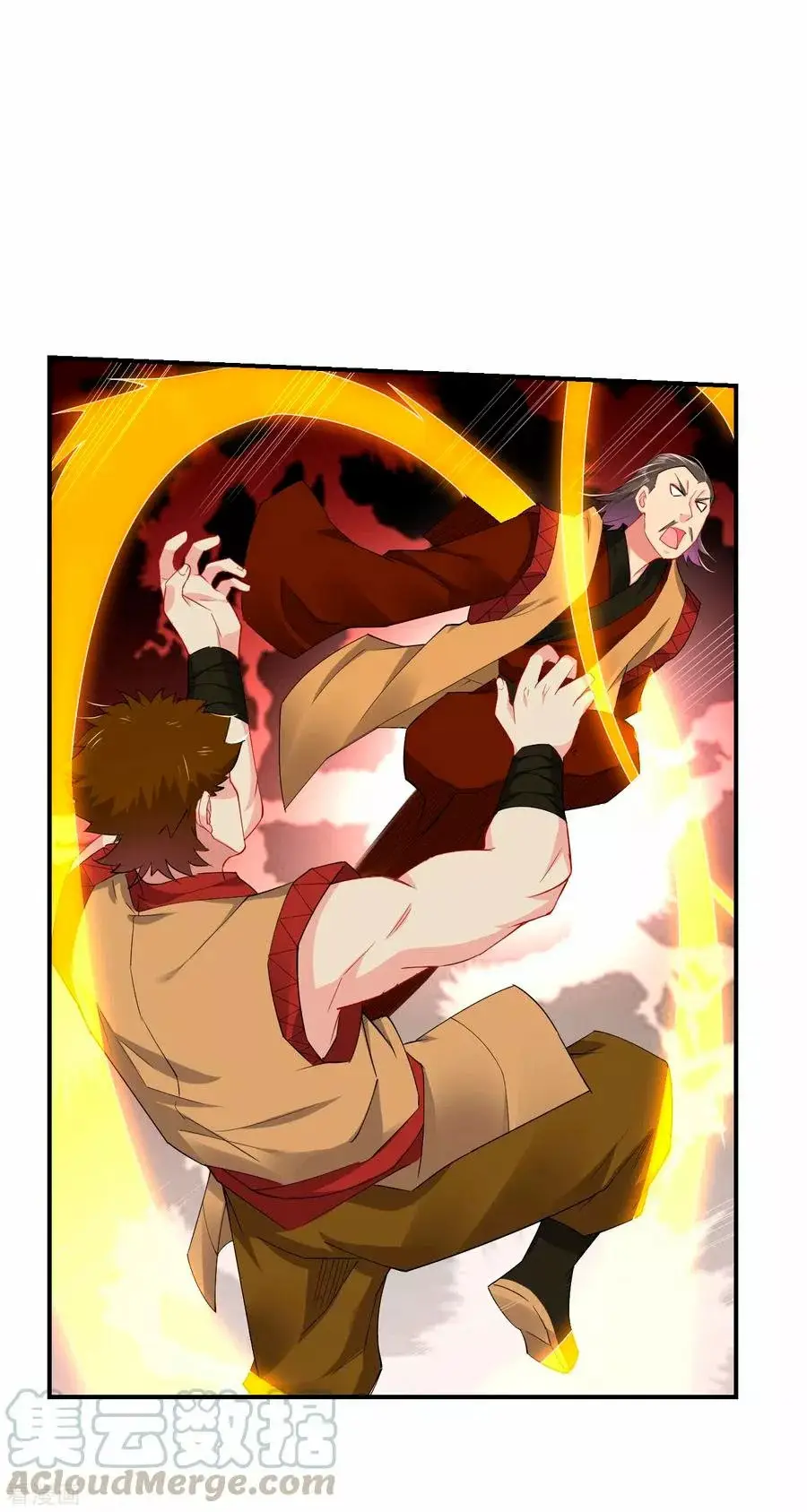 Heaven Defying God of War capítulo 169 página 15