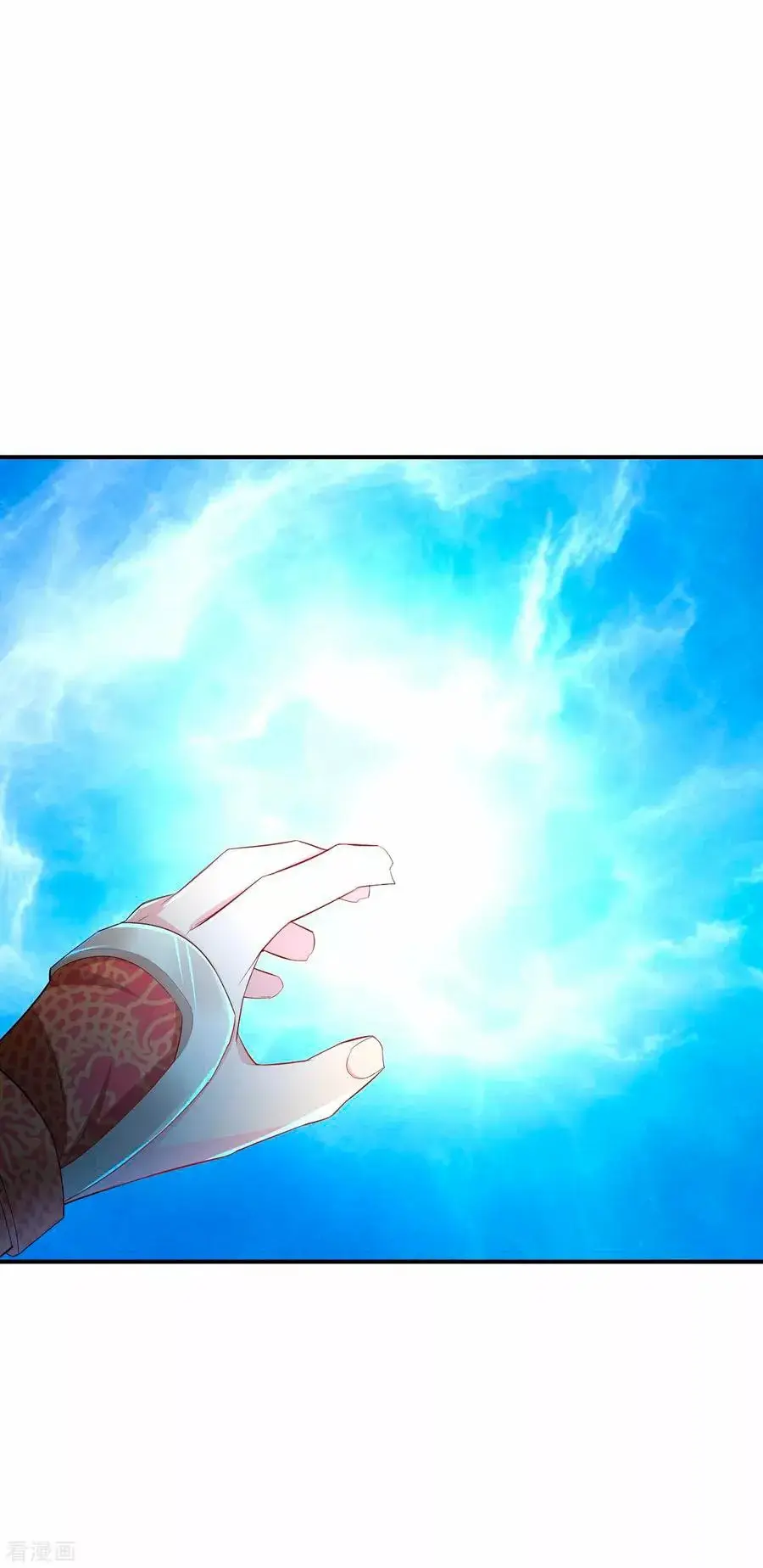 Heaven Defying God of War capítulo 173 página 10