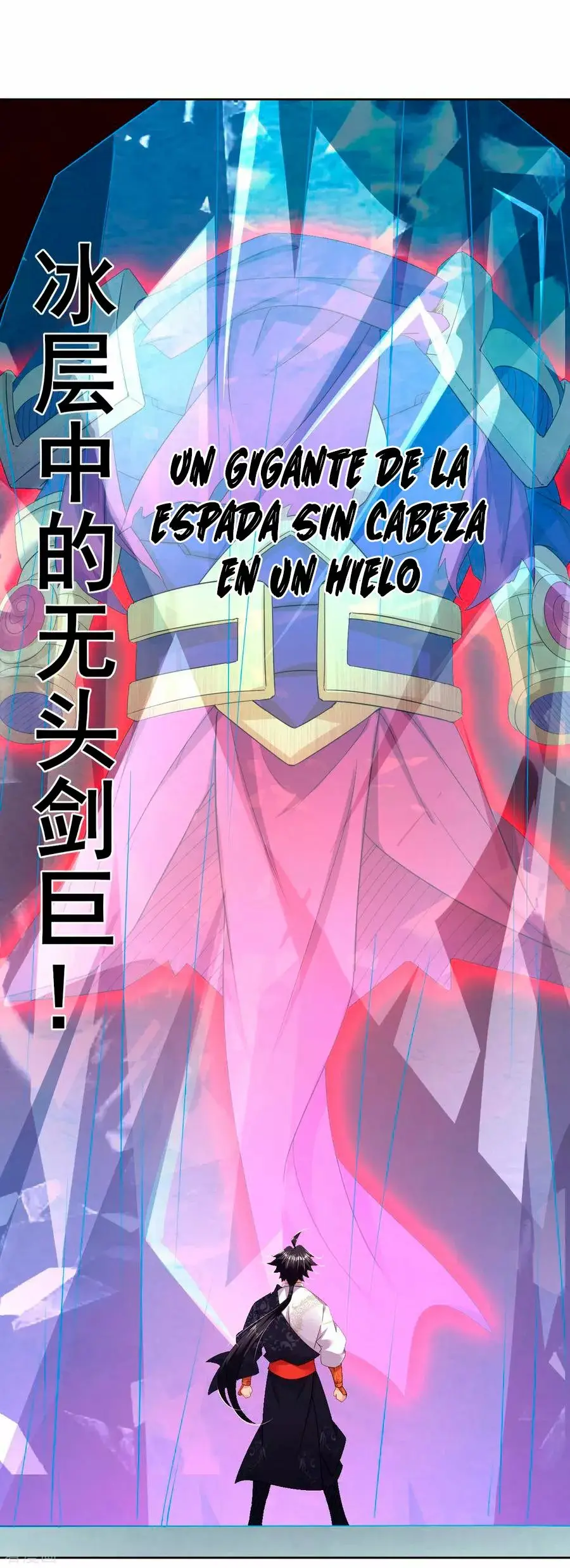 Heaven Defying God of War capítulo 174 página 19