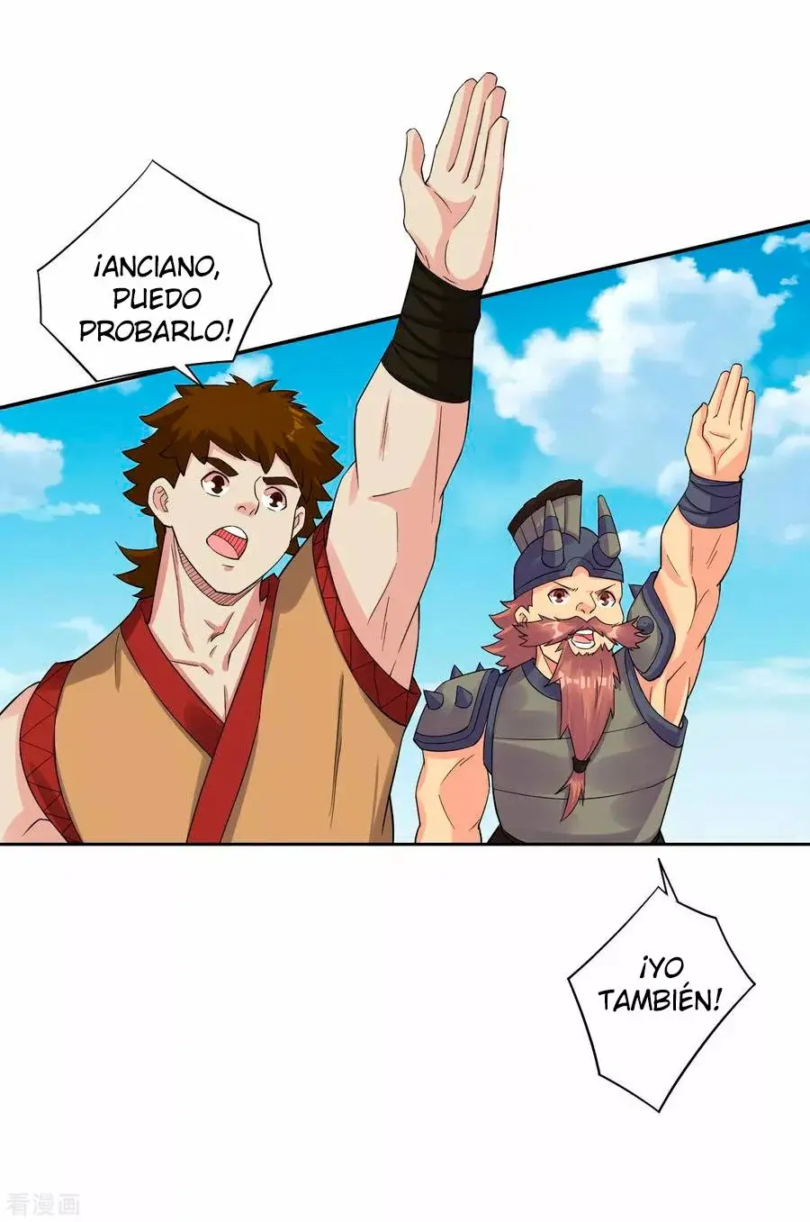 Heaven Defying God of War capítulo 178 página 7