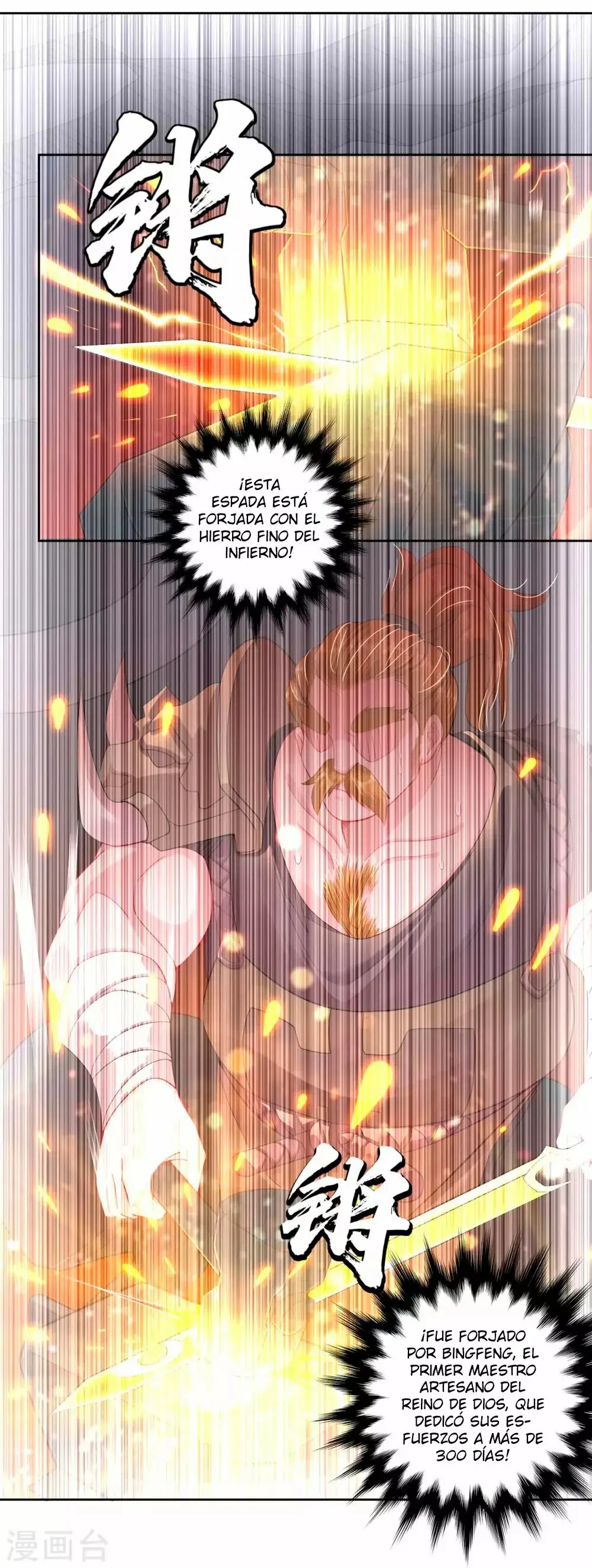 Heaven Defying God of War capítulo 19 página 8