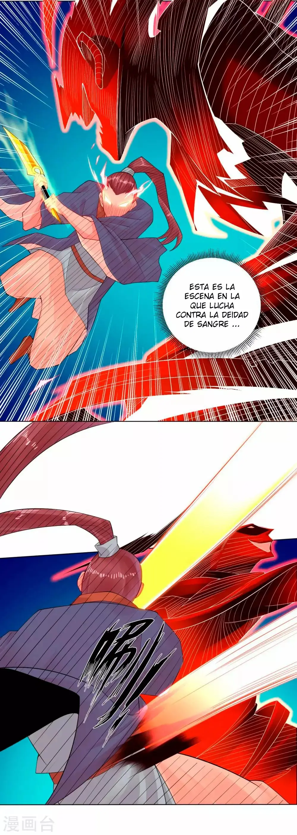 Heaven Defying God of War capítulo 20 página 6