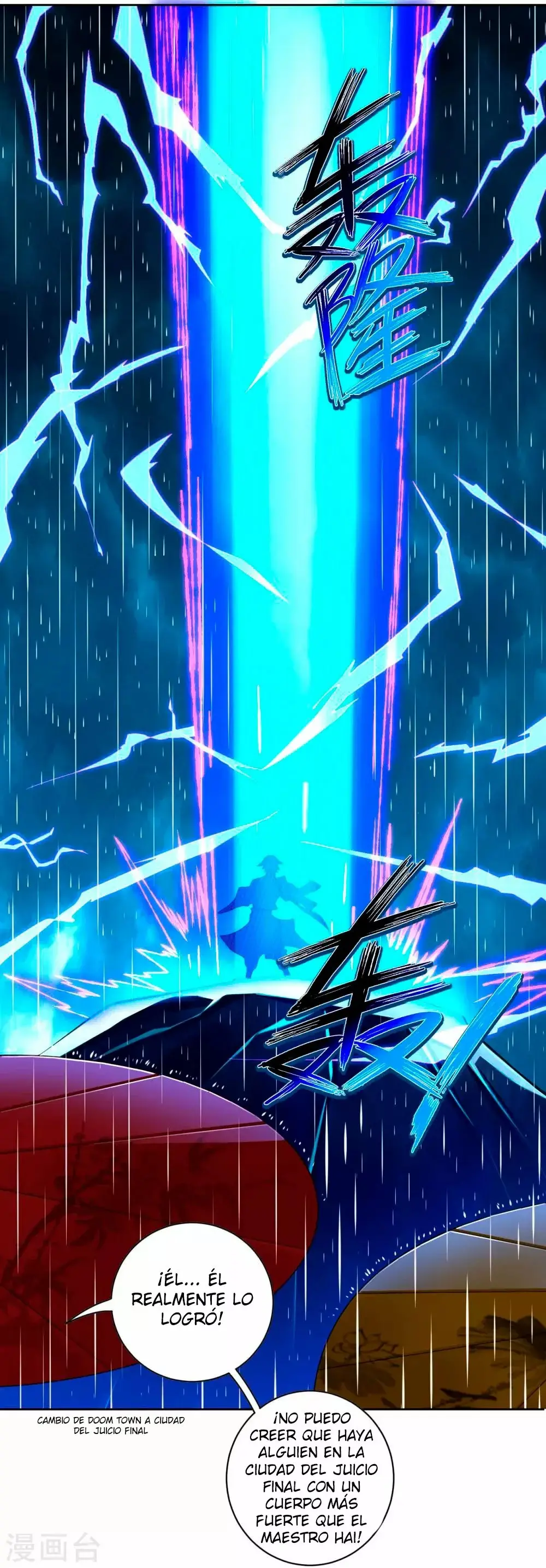 Heaven Defying God of War capítulo 22 página 9