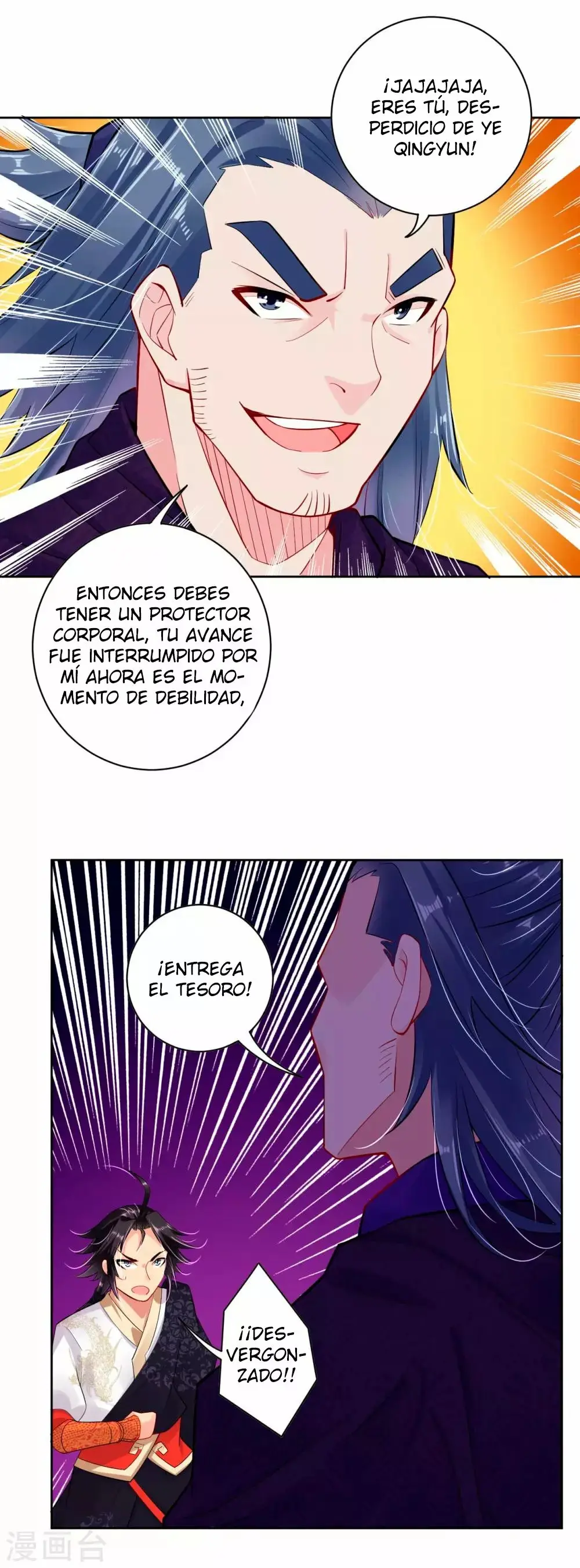 Heaven Defying God of War capítulo 23 página 5
