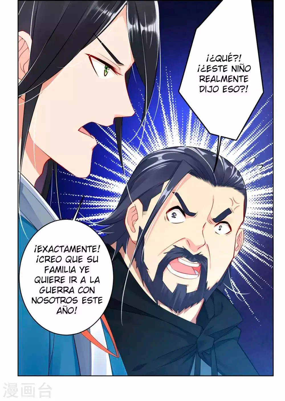 Heaven Defying God of War capítulo 29 página 13