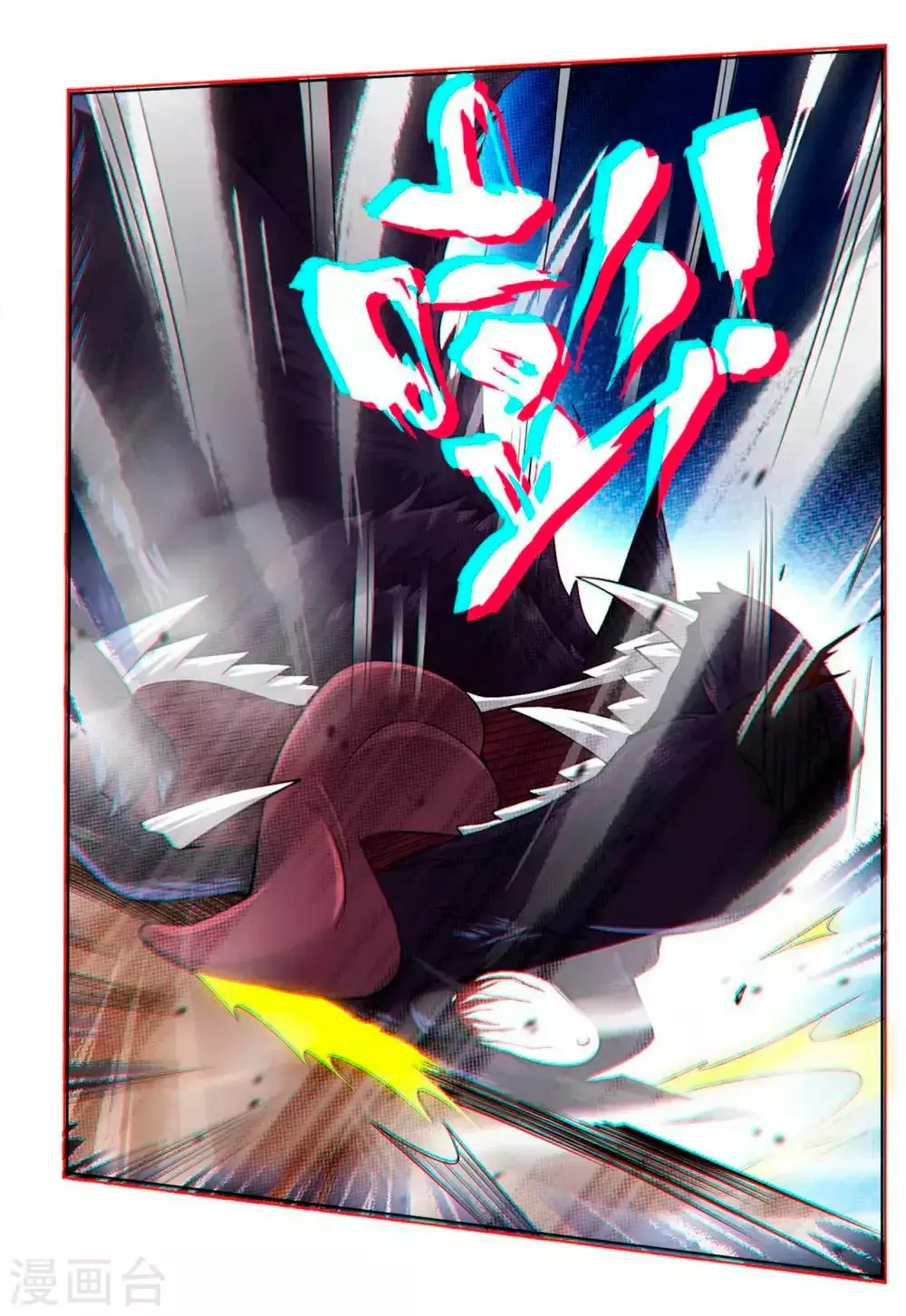 Heaven Defying God of War capítulo 3 página 20