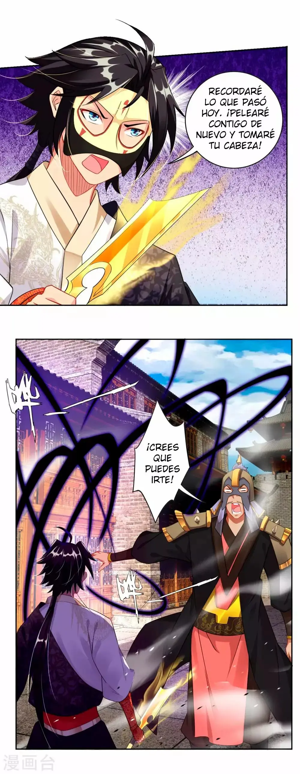 Heaven Defying God of War capítulo 35 página 6