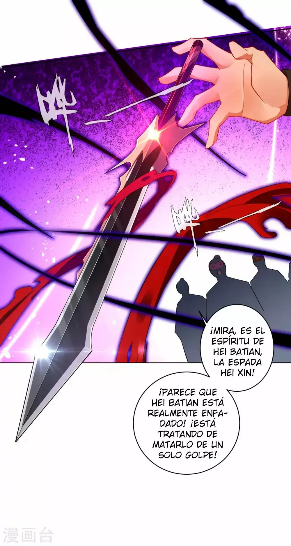 Heaven Defying God of War capítulo 35 página 8