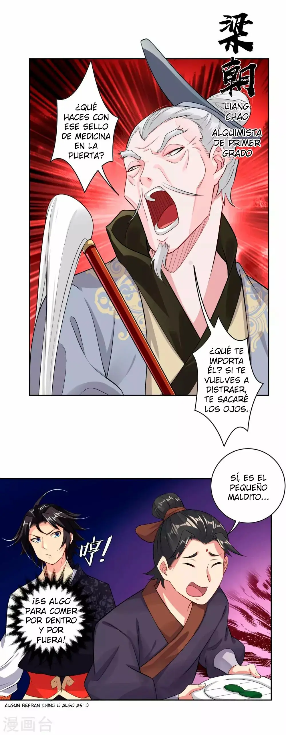 Heaven Defying God of War capítulo 36 página 7