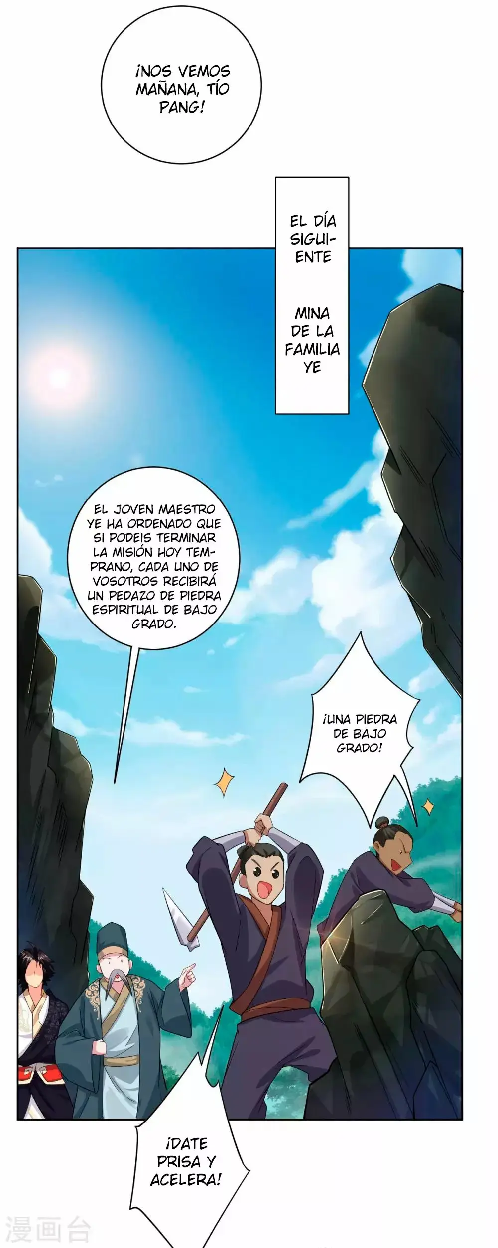 Heaven Defying God of War capítulo 39 página 8