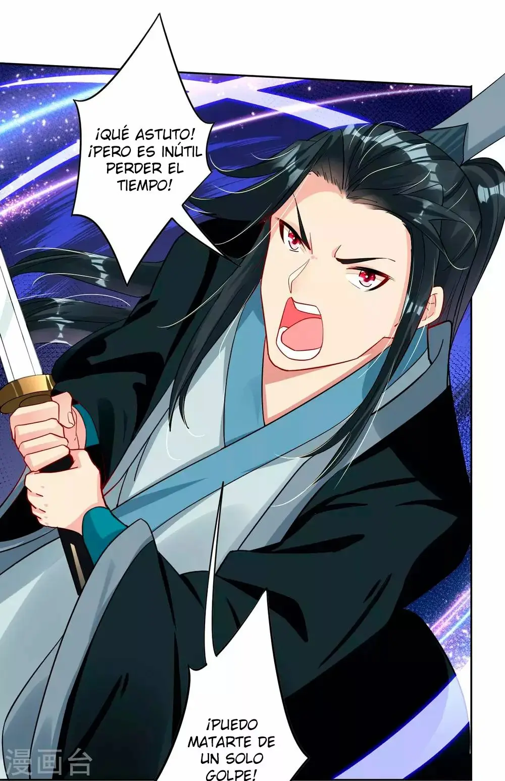 Heaven Defying God of War capítulo 40 página 15